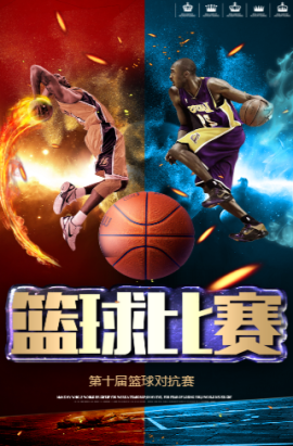 并非明星级